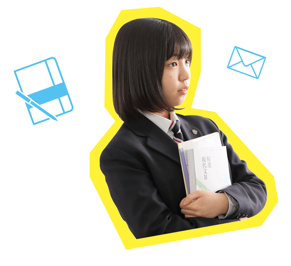 学校紹介イメージ写真