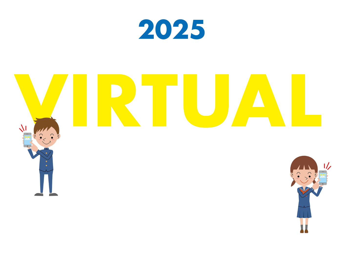 聖ウルスラ学院英智高等学校